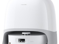 石头P20活水版扫地机器人上市