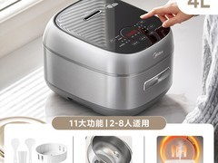 美的多功能电饭煲，到手低至303元