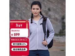 mont·bell女款浅灰M码抓绒衣低至539元