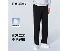拇指白小衫男士羽绒卫裤直降300元