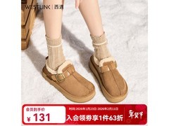 西遇加绒增高雪地靴82.95元