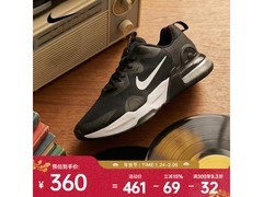 NIKE M2K运动鞋限时特惠