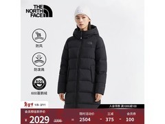 北面女款羽绒服8GKR JK3直降900元