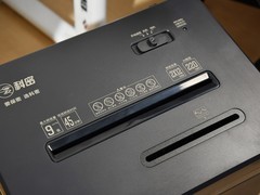 安全+效率全拉满 企业办公首选科密DS608碎纸机