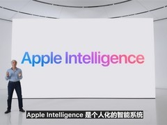 苹果2026年iOS 27等系统将开放AI模型自由切换，支持多第三方服务商