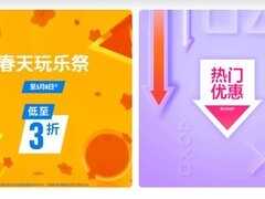 PS港服春季大促5月6日截止，3500+游戏史低特惠
