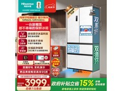 海信小榴莲500L冰箱，京东优惠低至3585元