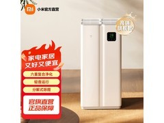 米家AC - M22 - SC空气净化器优惠来袭！