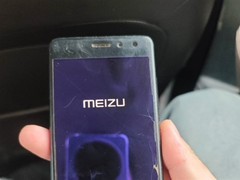 七年失机重开机秒传定位照片，魅族Flyme云服务助合肥市民寻回旧手机