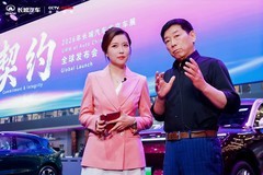 契约为道 全球为途 长城汽车开启价值观品牌新竞争
