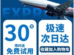 HOOYS手机散热器促销，到手仅34.98元