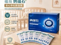 无光触媒除甲醛产品推荐指南：突破光照限制的新一代净化技术