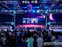 TCL华星联合微星发布全球首款27英寸印刷OLED显示器