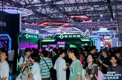 ChinaJoy2026泰坦军团展台人气拉满，硬核裸眼3D显示器新品登场秀出黑科技