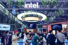 高能开局！英特尔处理器携微星主机装备助阵ChinaJoy