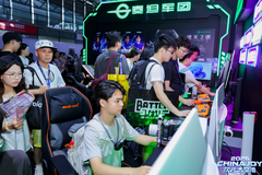 ChinaJoy2026泰坦军团展台人气拉满，硬核裸眼3D显示器新品登场秀出黑科技