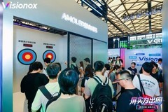 全场景OLED方案亮相ChinaJoy，维信诺以“屏”实力引领新消费变革