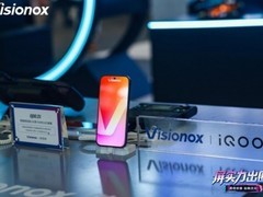 维信诺电竞产品CJ首秀，解锁游戏体验新视界