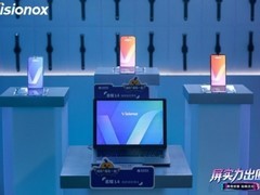 强强集结！维信诺「好屏联盟」组团亮相2026 ChinaJoy