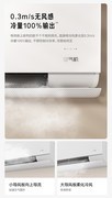五大维度全面焕新，美的新一代AI空气机T3，重塑卧室空气标准