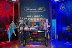 乐歌发布《魔兽世界》联名电竞桌