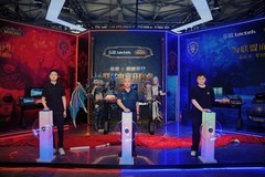 乐歌发布《魔兽世界》联名电竞桌
