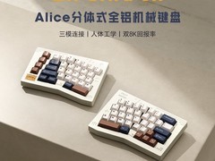 Keychron Z11 Ultra三模机械键盘899元