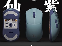 达摩鲨M3 PRO电竞鼠标219元