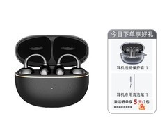 荣耀亲选2 Pro耳夹式耳机典雅黑款限时特惠