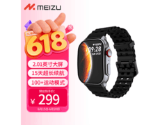 魅族Watch M1星空黑智能手表288元