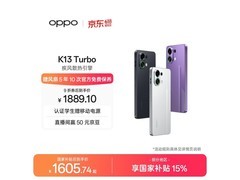 OPPO K13 Turbo 5G黑武士版直降300