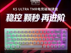 Xtrfy K5Ultra磁轴电竞键盘499元
