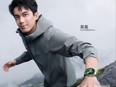 华为WATCH GT 7系列官宣8月5日正式发布，吴磊带你解码“颜智实力派”