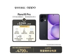 OPPO Reno16 Pro月夜黑限时直降500