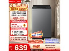 美的 7kg 定频波轮洗衣机低至 589.43 元