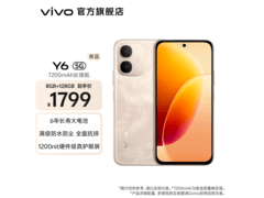 vivo Y6新品手机京东特惠低至1274元