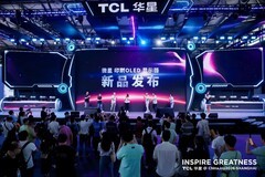 微星携手TCL华星于ChinaJoy2026发布首款27英寸4K印刷OLED显示器