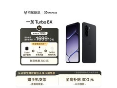 一加 Turbo 6X 2299元直降727