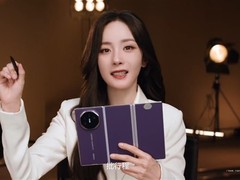 华为Mate XTs非凡大师亮相，刘德华邀您共赏新品发布