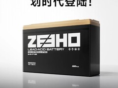 极核发布72V38Ah高安全智能电动芯