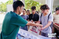 “我们学校潮好玩”第二季走进广东工业大学 致态品牌存储尽显高光时刻