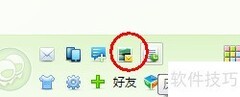 飞信发送彩信教程