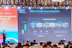 海尔智慧楼宇调整业务布局，紧抓新机会实现逆势增长