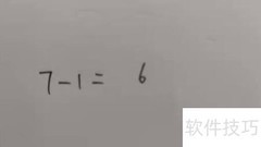 4777巧算24点