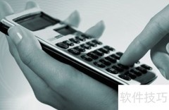 年率24%如何计算？一文看懂