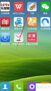 飞信建群方法指南