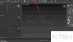 Max快捷键自定义技巧