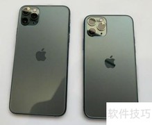 iPhone 11 Pro与Max对比