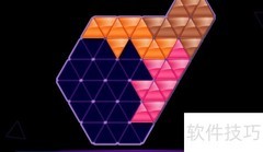 Regular A HD Level-1通关攻略