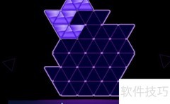Level-7通关攻略